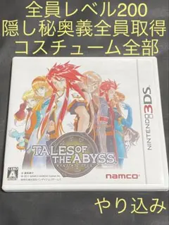 Item thumbnail for item 2dbe1e64-9e44-4456-8d84-bc70461f4a13