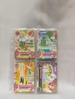 アイカツカード セット 4枚 北大路さくら コンプ
