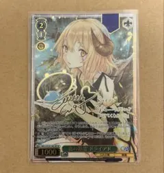 2026年最新】ado カードの人気アイテム - メルカリ