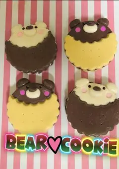 NEW♡BEAR♡Cookieʕ•ᴥ•ʔ