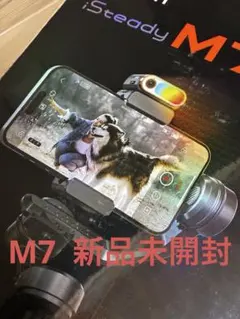 2026年最新】Hohem isteady m7の人気アイテム - メルカリ