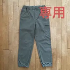 ジョガーパンツ ボトムス