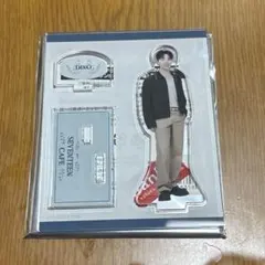 SEVENTEENカフェ2024 アクスタ ディノ