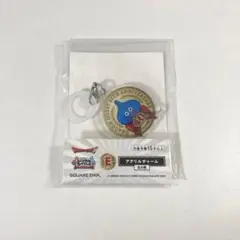 ドラゴンクエスト ふくびき所スペシャル E賞 アクリルチャーム スライムのサムネイル