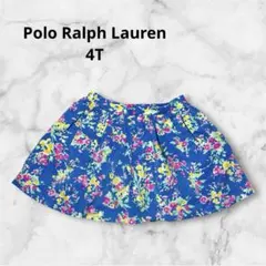 ポロラルフローレン 花柄スカート 4T 110cm フレア 女の子　ブルー