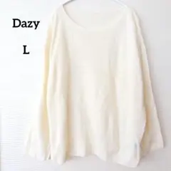 デイジー 【美品】 ワッフル素材 カットソー アイボリー サイズＬ ゆったり