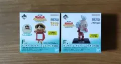 一番くじ ワンピース MONKEY.D.LUFFY－冒険の記憶と未来への航路－