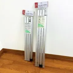 スノーピーク ウイングポール240cm×2＋アルミポール170cm×4セット