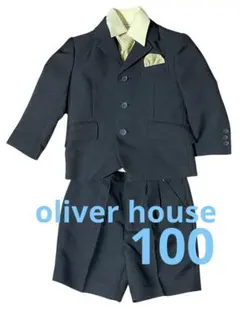 【極美品】　OLIVER HOUSE フォーマルスーツ　男の子　100 セット