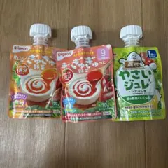 ピジョン 離乳食 野菜ジュレ 2点&森永野菜ジュレ