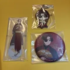 WINDBREAKER ウィンドブレイカー　ウィンブレ一番くじ　蘇芳隼飛セット