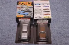 ★日産 231ローレル グラチャンコレクション第9弾 2台セット★