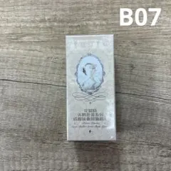 フラワーノーズ スワンバレエシリーズ シャイニングリップスティック B07