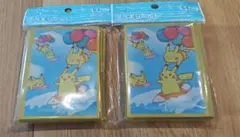 ポケモンカード　デッキシールド　なみのりピカチュウ＆そらをとぶピカチュウ　2つ