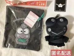 レア けろけろけろっぴ まとめ ‎サンリオ ぬいぐるみ ブラック 巾着 セット