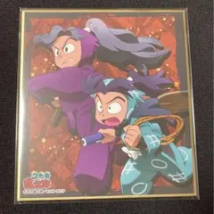 忍たま乱太郎　色紙　綾部喜八郎　摂津のきり丸