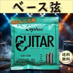 Item thumbnail for item 9ee83e6b-012b-4ebe-b872-2aededd76ac9