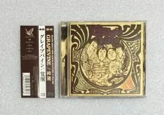 Item thumbnail for item 212c96aa-58d3-41d8-841b-09cd01477edb