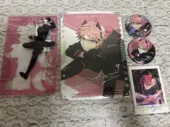 エリオス　ディノ　まとめ売り