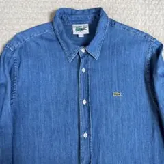 Lacoste デニムシャツ 長袖 US M
