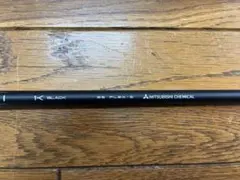 テンセイ1k ブラック　65S