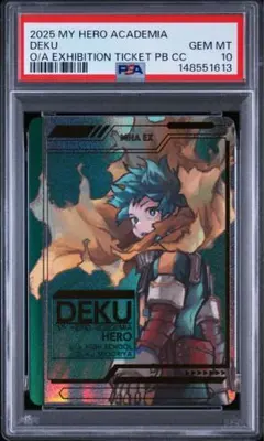 PSA10】僕のヒーローアカデミア 緑谷出久 デク ヒロアカ原画展 - メルカリ