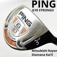ピン G10 フェアウェイウッド ストロング3 ディアマ カイリ 60Sのサムネイル