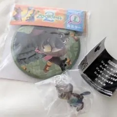 ガチャ　ズートピア　めじるしアクセサリー　ミラーつき