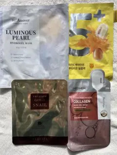 シートマスク 4枚セット 保湿・明るさ