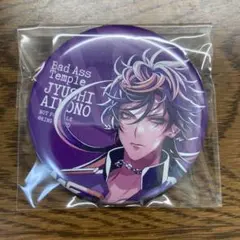 2025年最新】四十物十四 缶バッジの人気アイテム - メルカリ