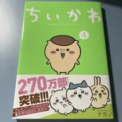 Item thumbnail for item db147ef9-10e7-49fa-a59c-62bba4a60c5a