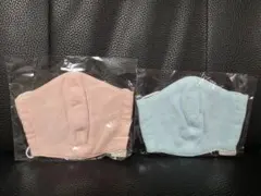 未使用 布製マスク ピンクと青のセット