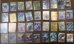 ポケモンカードゲーム ARまとめ売り合計36枚 高額AR多数！】ポケモンカード AR36枚まとめ売り - メルカリ