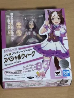 開封済　ウマ娘　スペシャルウィーク　S.H.Figuarts フィギュアアーツ
