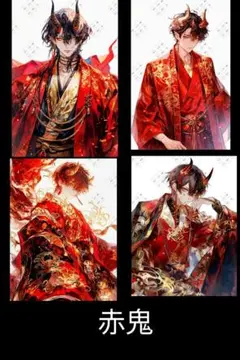 Item thumbnail for item 3badc75d-b8e2-4ba2-83a7-75bfc86a5372