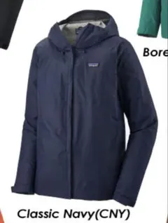 patagonia パタゴニア　ナイロンジャケット ネイビー3Lトレントシェルのサムネイル