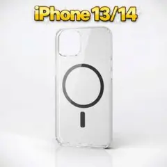 新品当日発送 iPhone 14 13 背面透明 ハイブリッド ケース A7