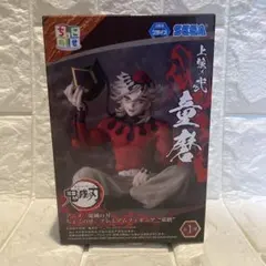 luckyha7様 リクエスト 2点 まとめ商品