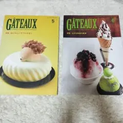 GÂTEAUX 5・6号セット