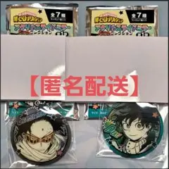 ヒロアカ アクリルスライドミラーコレクション デク イレイザーヘッド