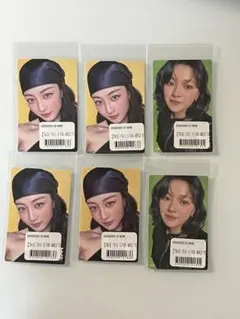 TWICE THIS IS FOR　オンラインくじ　ジョンヨン　ジヒョ6枚セット