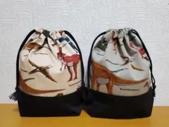 給食袋コップ入れ２枚セット 恐竜のマーチ柄 ダイナソー