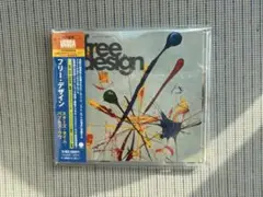 Free Design stars,time,bubbles,love CD