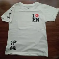 140センチ 沖縄 サッカー Tシャツ