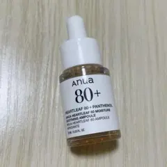 anua 80+ HEARTLEAF 10ml