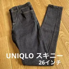 ユニクロ ダークブルー スキニーデニム♪