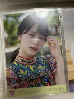 イコラブ 佐々木舞香 ナツマトペ MV衣装② 生写真 コンプ - メルカリ
