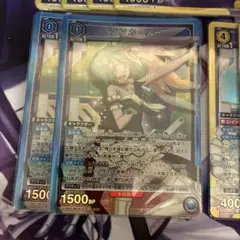 ユニアリ マクロス ランカ・リー 青3 SR 3枚 - メルカリ