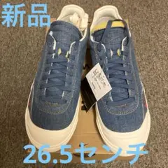 ナイキ　ドロップータイプ　PRM デニム　26.5センチ 新品