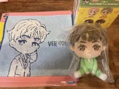 バーノン 一番くじ ぬいぐるみ ハンドタオル
